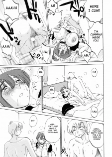 [Tsuya Tsuya] Maid no Mitsuko-san Vol.1 [English] {Fated Circle} - page 47