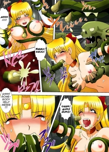 [Anihero Tei] Lust Demons’ Assault (ENG) =Wrathkal+Someone1001= - page 6