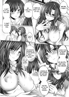 [Otone] Ane no Senaka o Mite Sodatsu? (COMIC Megastore 2010-01) [English] [Brolen & Makasu] - page 23