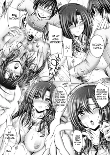 [Otone] Ane no Senaka o Mite Sodatsu? (COMIC Megastore 2010-01) [English] [Brolen & Makasu] - page 19