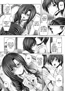 [Otone] Ane no Senaka o Mite Sodatsu? (COMIC Megastore 2010-01) [English] [Brolen & Makasu] - page 5