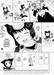 (C65) [INUBURO (Inuburo)] Inumimi Burger [English] [desudesu] - page 17