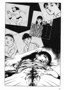 [Hayami Jun] Love Letter from Kanata - page 49