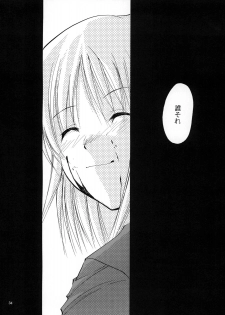 (CR37) [Studio KIMIGABUCHI (Kimimaru)] Negimaru! 3 (Mahou Sensei Negima!) - page 34