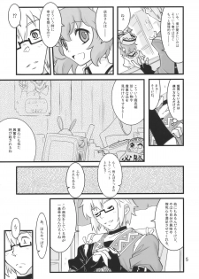 (Reitaisai 7) [Fujiiro Sabou (Fujii Jun)] Happy Trigger (Touhou Project) - page 5