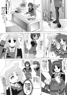 (SC35) [MajesticRune (Kurogane)] Kirameku Tsubasa ni Omoi wo Hasete Todoku to Iina, Watashi no Yuuki (Magical Girl Lyrical Nanoha) - page 25