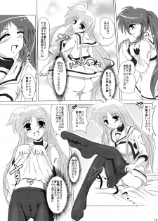 (SC35) [MajesticRune (Kurogane)] Kirameku Tsubasa ni Omoi wo Hasete Todoku to Iina, Watashi no Yuuki (Magical Girl Lyrical Nanoha) - page 15