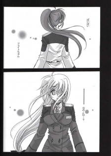 (Lyrical Magical 4) [SEA STAR (Hina Sasaki)] half (Mahou Shoujo Lyrical Nanoha) - page 2