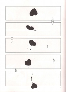 (Lyrical Magical 8) [Kurikoro. (tokoharu)] sweet sweet time (Mahou Shoujo Lyrical Nanoha) - page 6