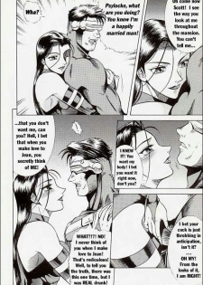 Love Affair [English] [Rewrite] [Hentai Wallpaper] - page 4