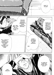 Death Note - Love Traveling [H-eichi] [ENG] - page 13