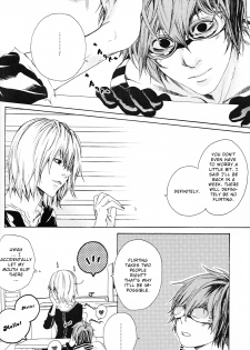 Death Note - Love Traveling [H-eichi] [ENG] - page 8