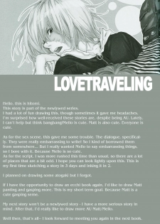 Death Note - Love Traveling [H-eichi] [ENG] - page 37