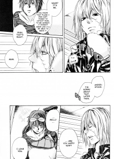 Death Note - Love Traveling [H-eichi] [ENG] - page 11