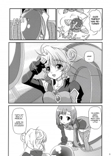 (C70) [Missing Park (chisato)] Inori no uta (Simoun) [English] - page 4