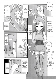 (C70) [Missing Park (chisato)] Inori no uta (Simoun) [English] - page 7