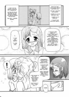 (C70) [Missing Park (chisato)] Inori no uta (Simoun) [English] - page 13