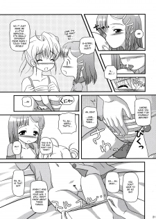 (C70) [Missing Park (chisato)] Inori no uta (Simoun) [English] - page 20