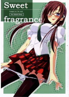(C76) [Koito Sousakusho (Hinata Mutsuki)] Sweet fragrance (Rebuild of Evangelion) [English] =mtzy= - page 1