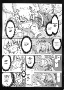 (C77) [.7 (DAWY)] Futanari Santa-chan Special [English] [DesuDesu] - page 28