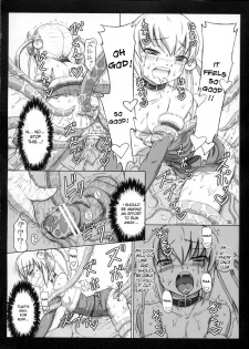 (C77) [.7 (DAWY)] Futanari Santa-chan Special [English] [DesuDesu] - page 29