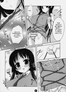(SC45) [Nama Cream Biyori (Nanase Meruchi)] Mio-tan! 3 (K-ON!) [English] [redCoMet] - page 4