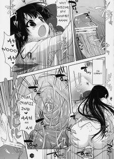 (SC45) [Nama Cream Biyori (Nanase Meruchi)] Mio-tan! 3 (K-ON!) [English] [redCoMet] - page 23
