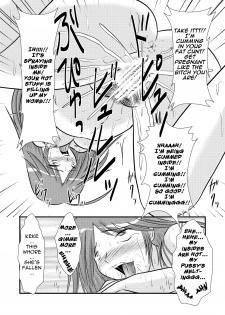 [Engetsuten (Tohno Tatsuki)] Nyx Oshioki (Queen's Blade) [English] =LWB= [Digital] - page 16