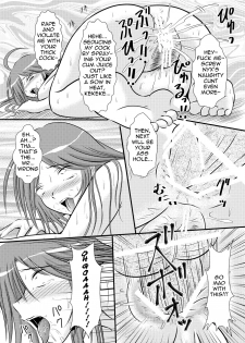 [Engetsuten (Tohno Tatsuki)] Nyx Oshioki (Queen's Blade) [English] =LWB= [Digital] - page 17