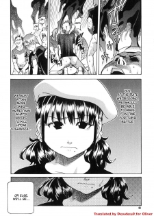 [Shiwasu no Okina] Shining Musume. 6. Rainbow Six [English] [desudesu] - page 14