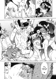 [Shiwasu no Okina] Shining Musume. 6. Rainbow Six [English] [desudesu] - page 15