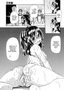 [Shiwasu no Okina] Shining Musume. 6. Rainbow Six [English] [desudesu] - page 29