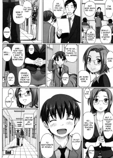 [Nora Shinji] Rino Iro (Namanaka.) [English] [Yoroshii] - page 20
