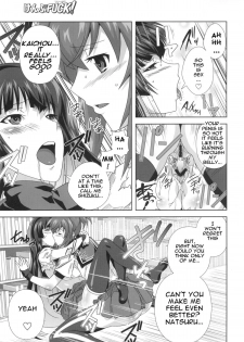 (C77) [Kamoro-sa-z (Migiyori, Oobanburumai)] KämpFUCK! (Kämpfer) [English] {doujin-moe.us} - page 12