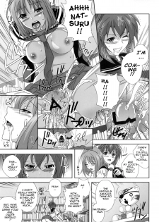 (C77) [Kamoro-sa-z (Migiyori, Oobanburumai)] KämpFUCK! (Kämpfer) [English] {doujin-moe.us} - page 20