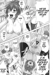 (C77) [Kamoro-sa-z (Migiyori, Oobanburumai)] KämpFUCK! (Kämpfer) [English] {doujin-moe.us} - page 24