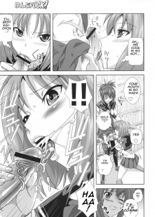 (C77) [Kamoro-sa-z (Migiyori, Oobanburumai)] KämpFUCK! (Kämpfer) [English] {doujin-moe.us} - page 16