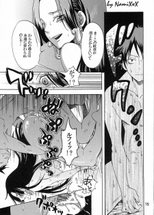 (C77) [Kurione-sha (YU-RI)] Heart Blossom (One Piece) - page 14