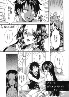 (C77) [Kurione-sha (YU-RI)] Heart Blossom (One Piece) - page 4