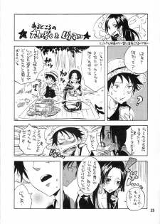 (C77) [Kurione-sha (YU-RI)] Heart Blossom (One Piece) - page 24
