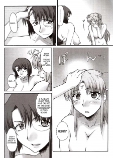 (C66) [Sago-Jou (Seura Isago)] Attention Please! (Galaxy Angel) [English] [SaHa] - page 27