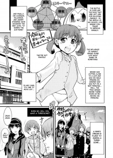 (C75) [Bronco Hitoritabi] Akai Yukiko to Midori no Chie-chan to Toufu to Paku to Loli (Persona 4) [English] - page 5