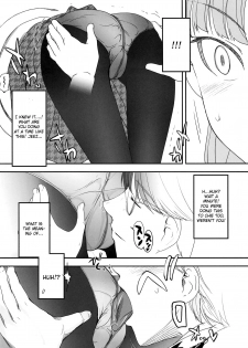 (C75) [Bronco Hitoritabi] Akai Yukiko to Midori no Chie-chan to Toufu to Paku to Loli (Persona 4) [English] - page 20