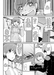 (C75) [Bronco Hitoritabi] Akai Yukiko to Midori no Chie-chan to Toufu to Paku to Loli (Persona 4) [English] - page 6