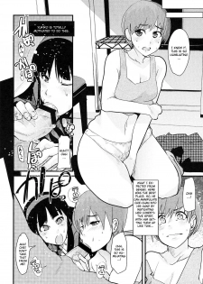 (C75) [Bronco Hitoritabi] Akai Yukiko to Midori no Chie-chan to Toufu to Paku to Loli (Persona 4) [English] - page 8