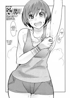 (C75) [Bronco Hitoritabi] Akai Yukiko to Midori no Chie-chan to Toufu to Paku to Loli (Persona 4) [English] - page 29