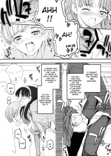 (C75) [Bronco Hitoritabi] Akai Yukiko to Midori no Chie-chan to Toufu to Paku to Loli (Persona 4) [English] - page 23