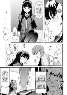 (C75) [Bronco Hitoritabi] Akai Yukiko to Midori no Chie-chan to Toufu to Paku to Loli (Persona 4) [English] - page 7