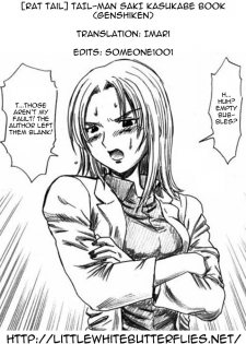 (C70) [Rat Tail (Irie Yamazaki)] TAIL-MAN SAKI KASUKABE BOOK (Genshiken) [English] =LWB= - page 42