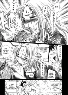 (C70) [Rat Tail (Irie Yamazaki)] TAIL-MAN SAKI KASUKABE BOOK (Genshiken) [English] =LWB= - page 11